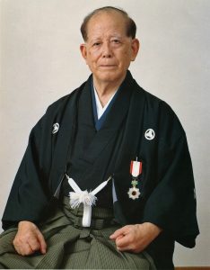 Shoshin Nagamine founder of Matsubayashi Ryu