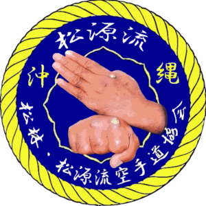 logo of Kokusai shogenryu karate kyokai